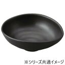 福井クラフト メラミン17.0楕円たわみ内筋鉢 黒マット 75005730