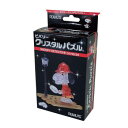 ビバリー クリスタルパズル スヌーピー探偵 50231