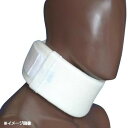 日本衛材 頸部固定帯エースカラーソフト2 S 26cm~32cm 1個 256