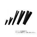 日本衛材 多目的ベルト マジックバンド 7cm×120cm 1本 NE-2804