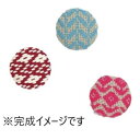 Olympus こぎん56 くるみボタン(お花)