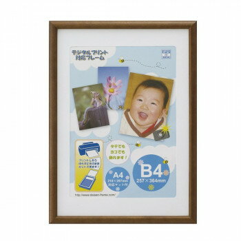 OA  B4 ֥饦 33T00530702