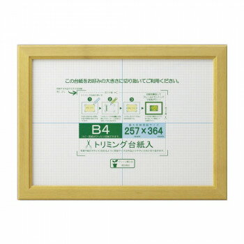 OA OAΥ B4 ʥ 33J635D6200