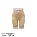 TAMURA Yauco シルキーボディシェイプ ロングガードル YTJ04 フラックスベージュ L