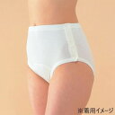 神戸生絲 コベス 婦人ショーツ(両横下開き)L No.57 ワンタッチ肌着オフ白