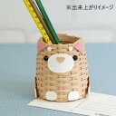 ハマナカ 手芸キット 柴犬のペンたて H360-249