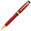 パイロット 油性ボールペン カスタム URUSHI 1.0mm 朱 BKV-45SR-R