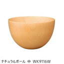 若兆 木のマルチボール ナチュラルボール 中 WK9116W