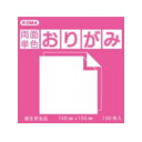 両面単色おりがみ 15cm もも/ピンク B15-10 5 セット