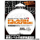 ヤマトヨテグス フラッシュオレンジ 100m 3号