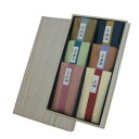 薫寿堂 かりん物語(6種入) たとう紙6入桐箱 5000