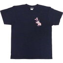ムーミン リトルミイの日 Tシャツ リトルミイ ネイビー M MM-9041