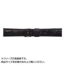 MIMOSA(ミモザ) 時計バンド クロコマット 20mm ブラック (美錠:銀) WRM-A20