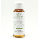 HYPER PLANTS ハイパープランツ キャリアオイル オーガニックホホバオイル 250ml HV0251