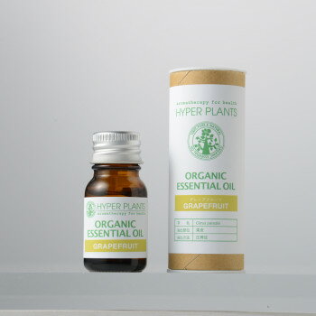 HYPER PLANTS ハイパープランツ オーガニックエッセンシャルオイル グレープフルーツ 10ml HE0210