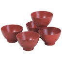 東出漆器 山中塗 刷毛目汁椀揃 根来 2569
