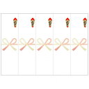 タカ印 OA対応シール札紙 無字 24-1910 100片