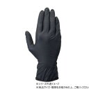12ニトリルゴム手袋 LL NT-300