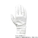 09消防用手袋 LL RG-300