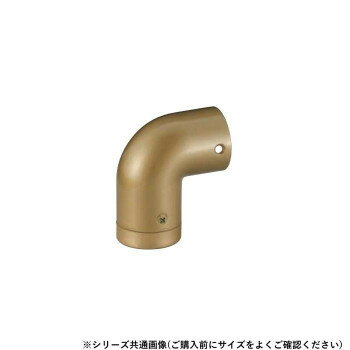 シロクマ エンドエルボ(左) AG BR-138L 32φ