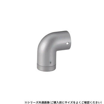 シロクマ エンドエルボ(左) シルバー BR-138L 35φ