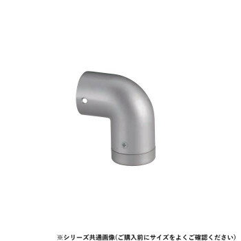 シロクマ エンドエルボ(右) シルバー BR-138R 35φ