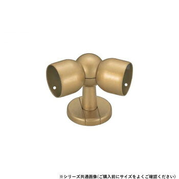 シロクマ C形ブラケット自在コーナー AG BR-608 35φ