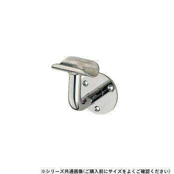 シロクマ L軸ブラケット(受) 鏡面磨 BR-42 35φ