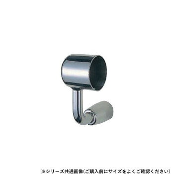 シロクマ L軸スライドブラケット止(左) 鏡面磨 BR-90L 38φ