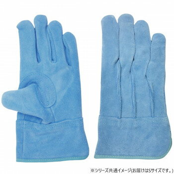 小野商事 エース 現場系女子 牛床革手袋 オイル 外縫い 内綿 ブルー 女性用Sサイズ AG2554
