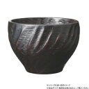 阿瀬真三商店 汁椀楕円型 曙(S) R0808