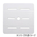福井クラフト タコ角盛鉢(大)用目皿 白グロス 83360345