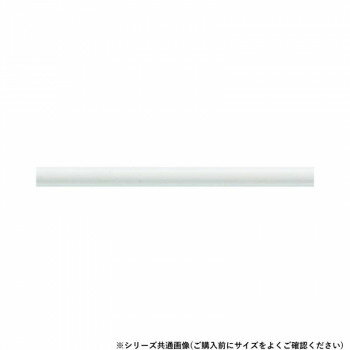 シロクマ どこでも手すりダエン形 アイボリ BR-287 330mm