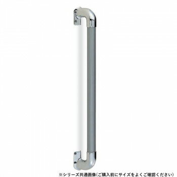 シロクマ ステンレス出隅二点手すり 鏡面磨・シルバー BR-861 450mm