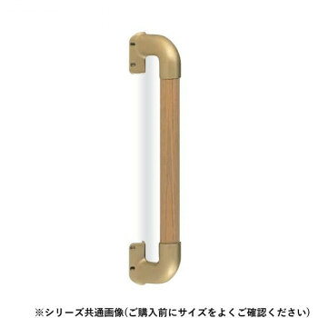 シロクマ ステンレス出隅二点手すり AG/Lオーク BR-860 600mm