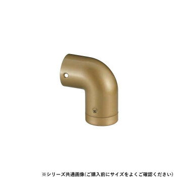 シロクマ エンドエルボ(右) AG BR-138R 35φ