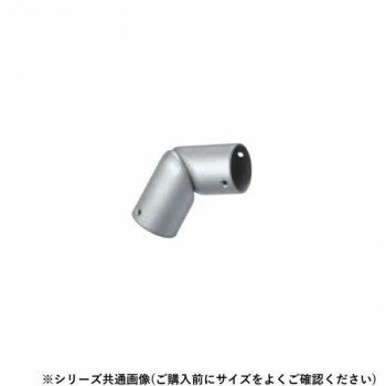 シロクマ 自在ジョイント シルバー BR-116 35φ