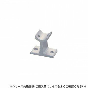 シロクマ アルミ異形ブラケット直受 シルバー BR-8 32φ用