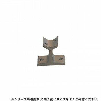 シロクマ アルミ異形ブラケット直受 アンバー BR-8 38φ用