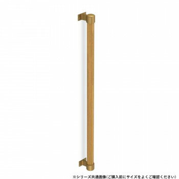 シロクマ 丸棒手すり直止 AG/Lオーク BR-564 800mm