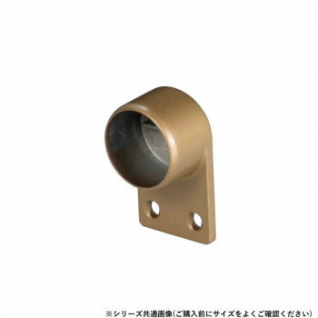 シロクマ フラットブラケット止 AG BR-680 35φ