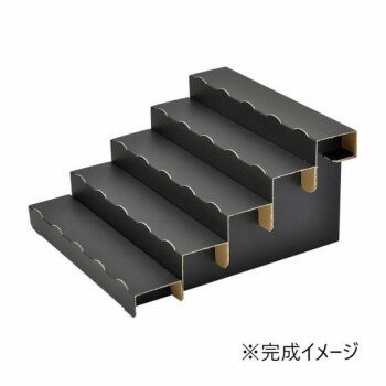 タカ印　組立式5段飾り棚 ブラック　44-5841　2台
