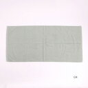 志成販売 今治のバスタオル グリーン F161336GN