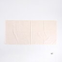 志成販売 今治のバスタオル ナチュラル F161336NT