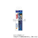 ヒサゴ 『名探偵コナン』デルガード/工藤新一 HH3842
