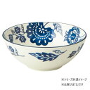 AIKA アイカ ボウルS オリエンタルフラワー T-937143