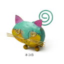 ブリキカードホルダーSS ネコB 22024312