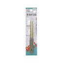 高芝ギムネ製作所 DIA-T 六角軸下穴ドリル 2本組 3.5mm 2130-35