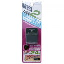 AC充電器 2.4A USB2P IC ブラック AJ-555