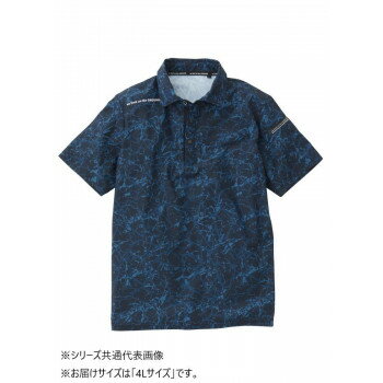 桑和 0395-51 半袖ポロシャツ 4Lサイズ ネイビー(1)